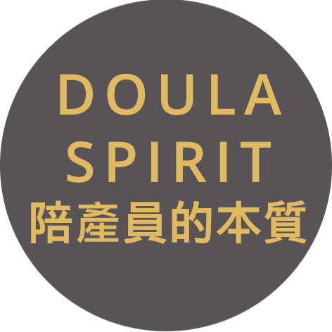 Doula Spirit - Spirit der Mutterschaft Doula Spirit - Spirit der Mutterschaft